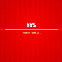 常德市三有食品 引导页预览